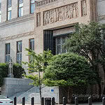 courthouse