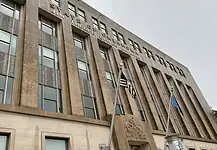 State office building to reopen after multi-year, $70M renovation